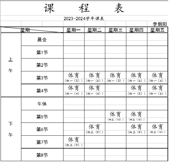 企业微信截图_17101402063056.png