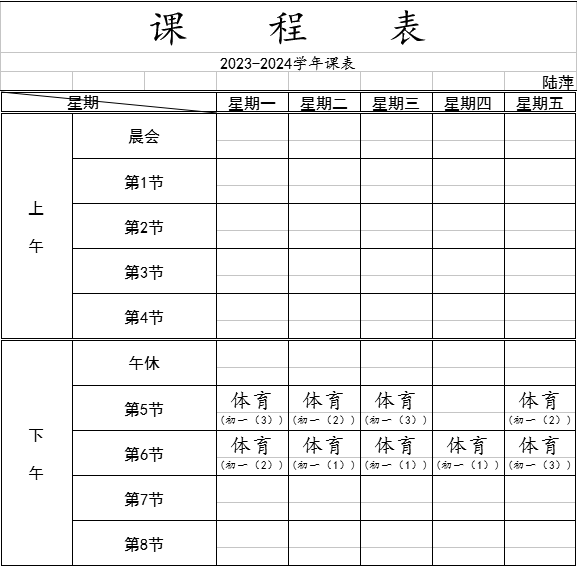 企业微信截图_17101401805313.png