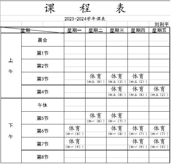 企业微信截图_17101402177617.png
